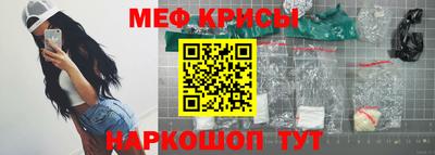 кокаин Лесосибирск