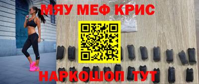 кокаин Лесосибирск