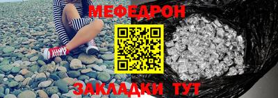 кокаин колумбия Ликино-Дулёво