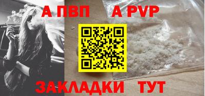 кокаин колумбия Ликино-Дулёво