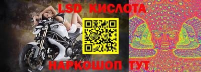 кокаин колумбия Ликино-Дулёво