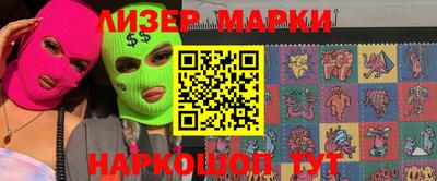 кокаин колумбия Ликино-Дулёво