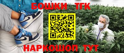 кокаин колумбия Ликино-Дулёво