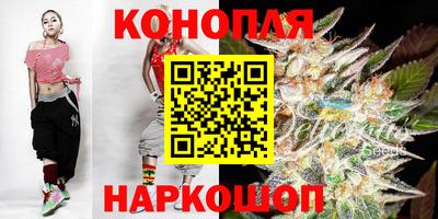 кокаин Лесосибирск