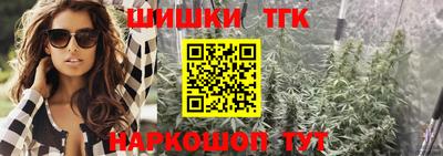 кокаин Лесосибирск