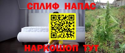 кокаин Лесосибирск
