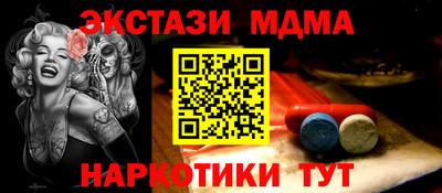 соль ск Ливны