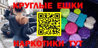 кокаин Лесосибирск