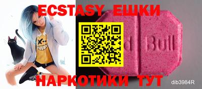 кокаин колумбия Ликино-Дулёво
