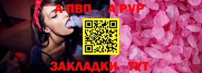 кокаин колумбия Ликино-Дулёво
