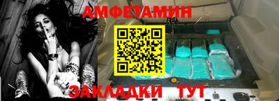 кокаин Лесосибирск