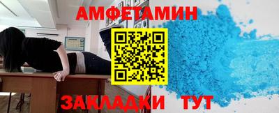 кокаин колумбия Ликино-Дулёво