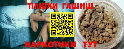 кокаин колумбия Ликино-Дулёво