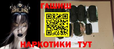 соль ск Ливны