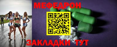 кокаин колумбия Ликино-Дулёво