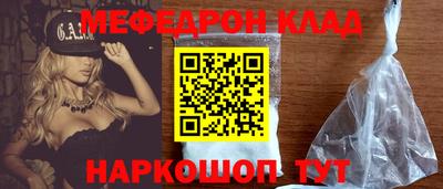 кокаин колумбия Ликино-Дулёво