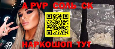 кокаин колумбия Ликино-Дулёво