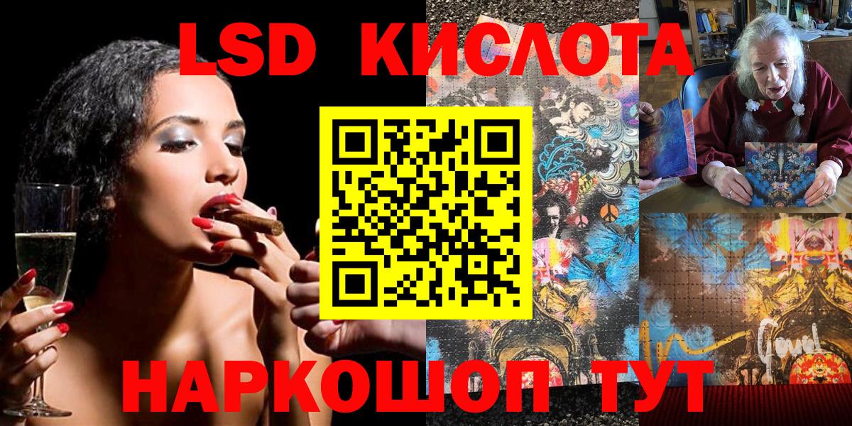 Марки N-bome 1,8мг  Вход с VPN  Киров  Марки N-bome 1,8мг 